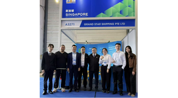 乘势而上启新程 深耕物流拓华章——2026年厦门国际石材展